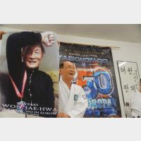 50 Jahre Kwon, Jae-Hwa Taekwon-Do in Europa